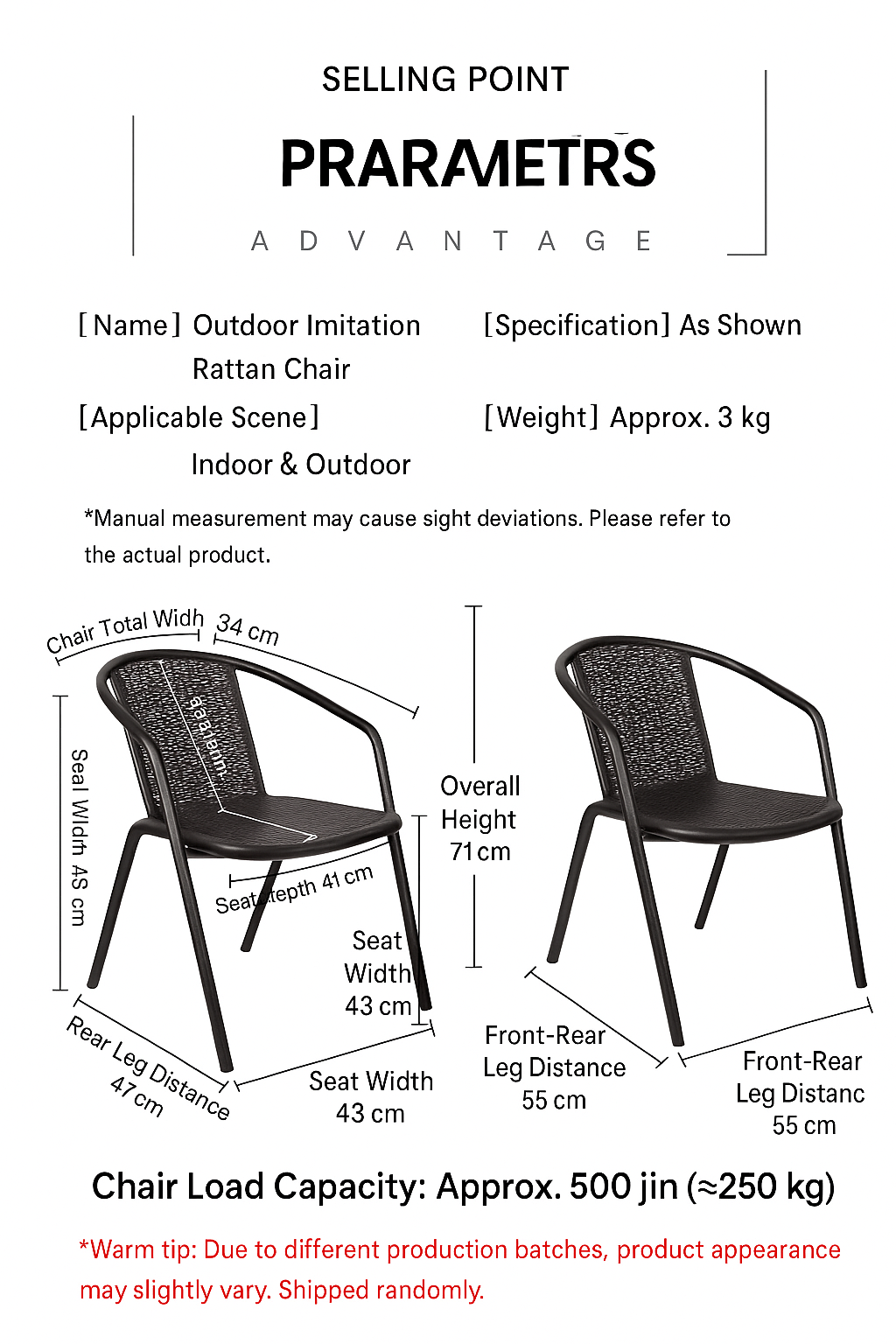 Outdoor Patio/Garden Ratten Chair Stackable