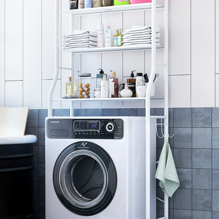 Washing Machine Rack