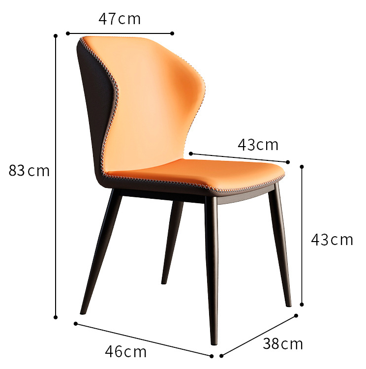 Elegant Leather Dinning Chair for Home/Hotel/Restaurant/Apartment