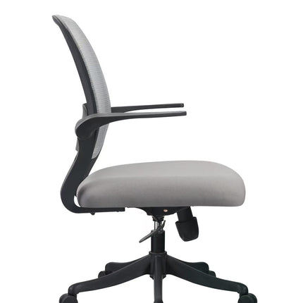 Ergonomic Office Chair with Adjustable Arms - HK-036B