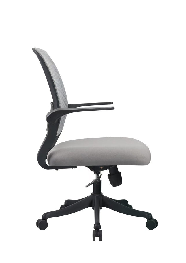 Ergonomic Office Chair with Adjustable Arms - HK-036B