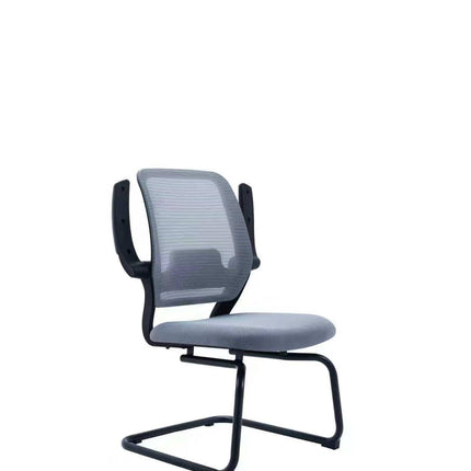 Ergonomic Office Chair with Fixed Solid Legs - HK-036C