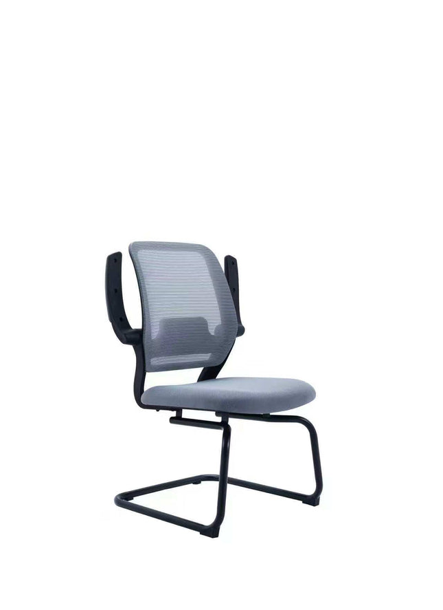 Ergonomic Office Chair with Fixed Solid Legs - HK-036C