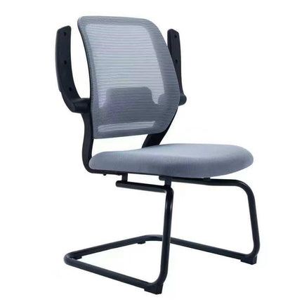Ergonomic Office Chair with Fixed Solid Legs - HK-036C