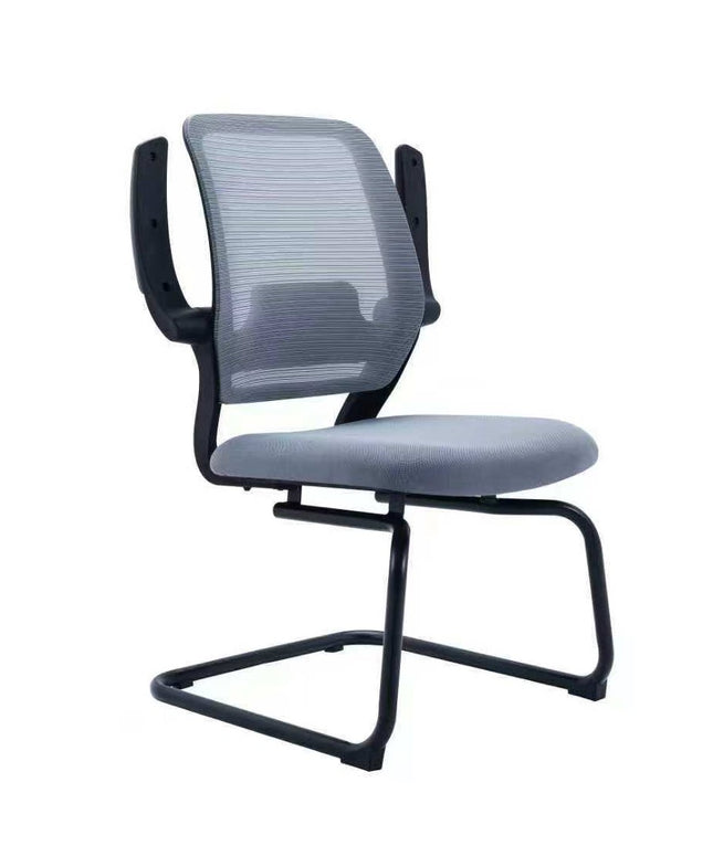 Ergonomic Office Chair with Fixed Solid Legs - HK-036C