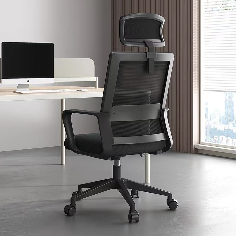 Modern Executive Mesh Chair with Headrest for Home Office