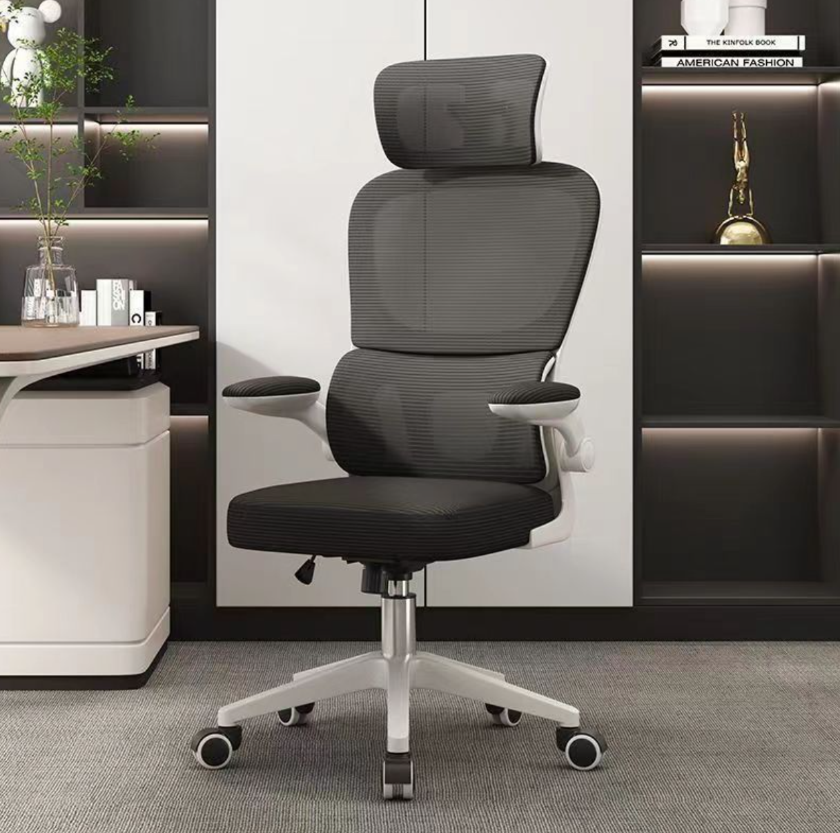 Modern Ergonomic Home Office Chair with Mesh/Headrest/Lumbar Support