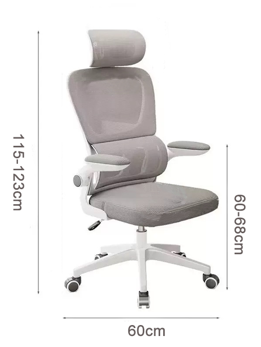 Modern Ergonomic Home Office Chair with Mesh/Headrest/Lumbar Support