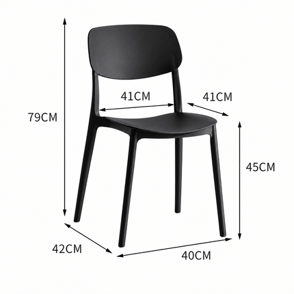 Dimension of black stackable plastic dining chair